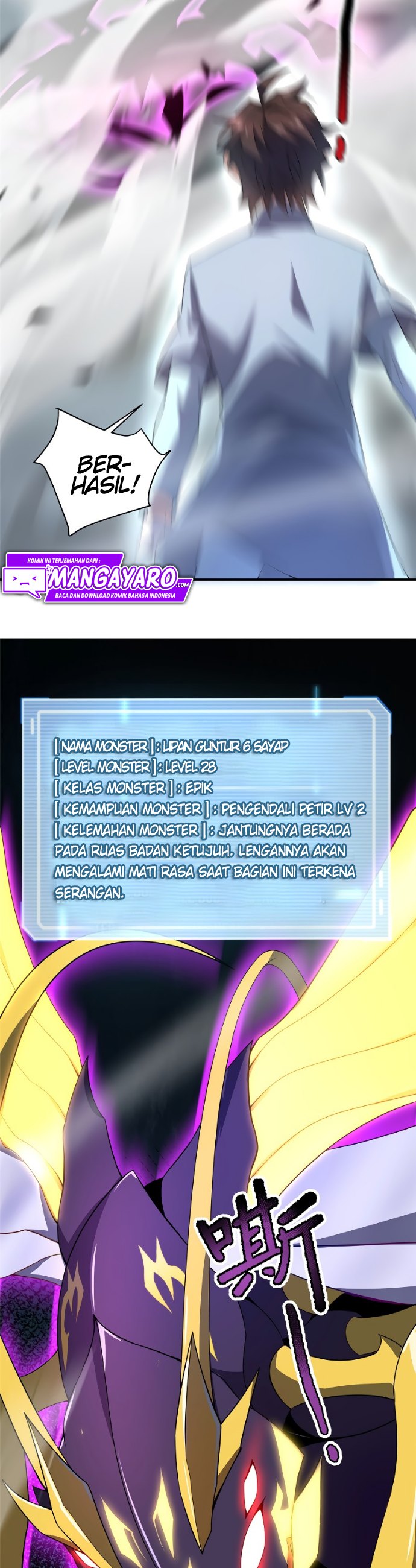 Monster Pet Evolution - Chapter 96 21
