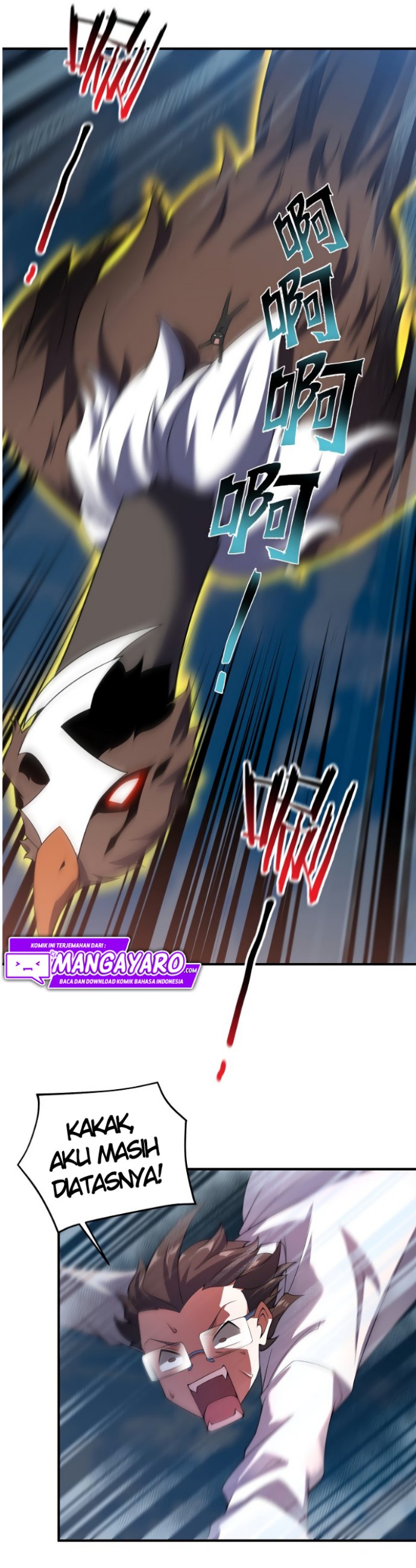 Monster Pet Evolution - Chapter 95 9