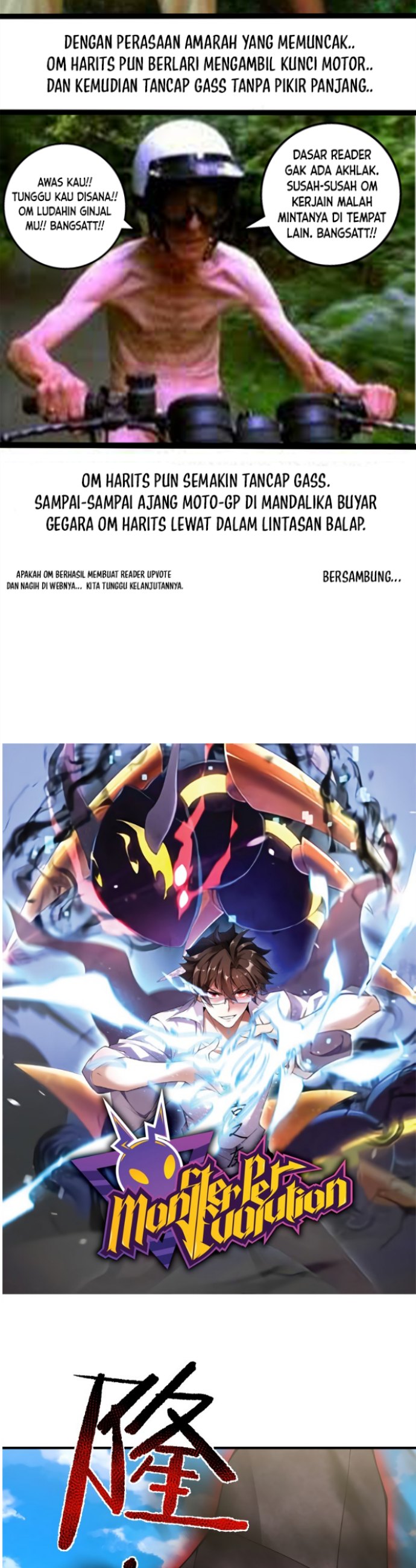 Monster Pet Evolution - Chapter 95 3