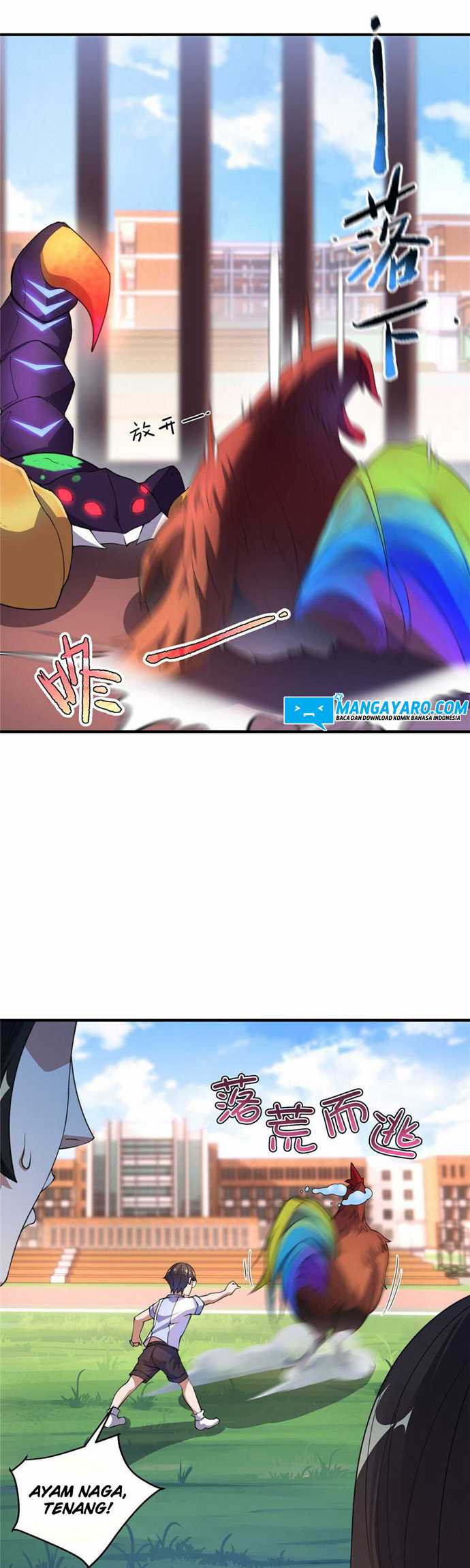 Monster Pet Evolution - Chapter 29 7 Monster Pet Evolution - Chapter 29 7