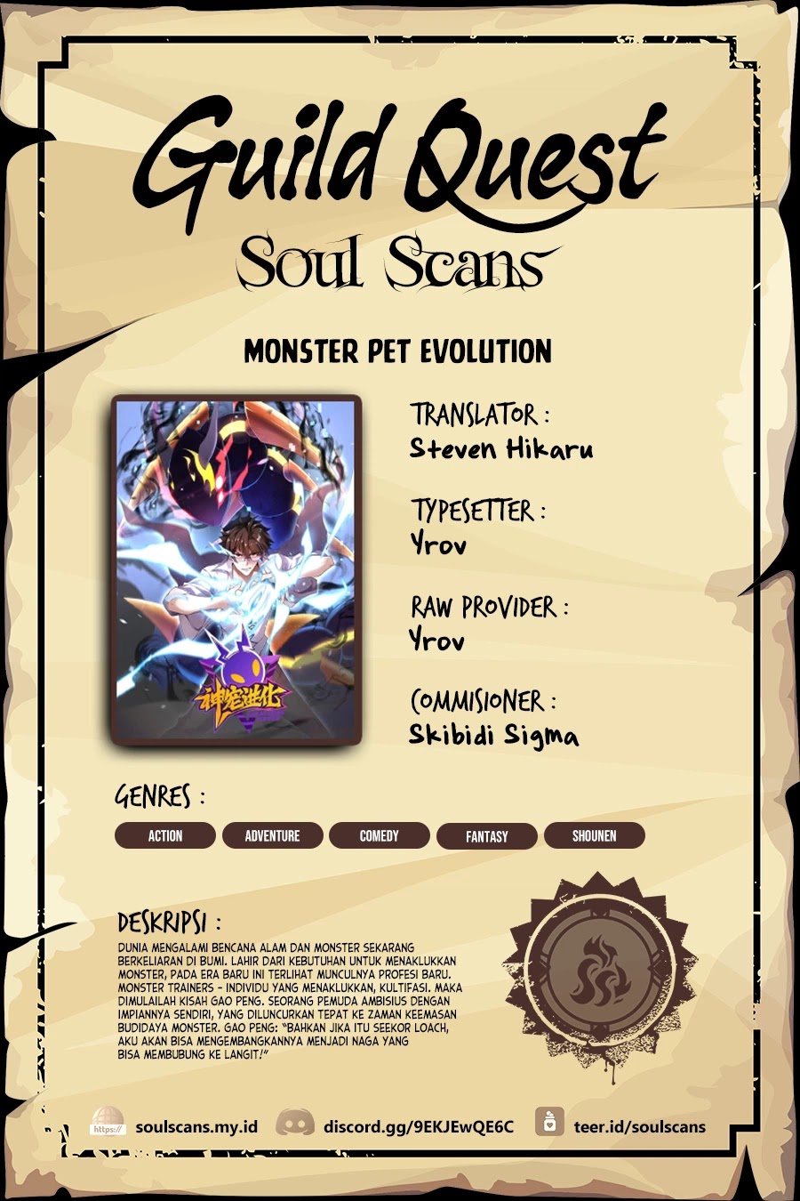 Monster Pet Evolution - Chapter 292 1 Monster Pet Evolution - Chapter 292 1