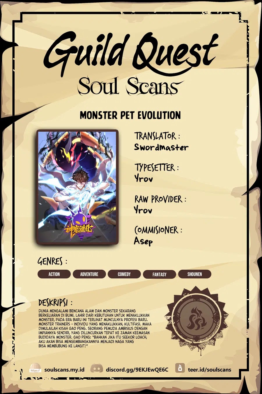 Monster Pet Evolution - Chapter 293 1 Monster Pet Evolution - Chapter 293 1