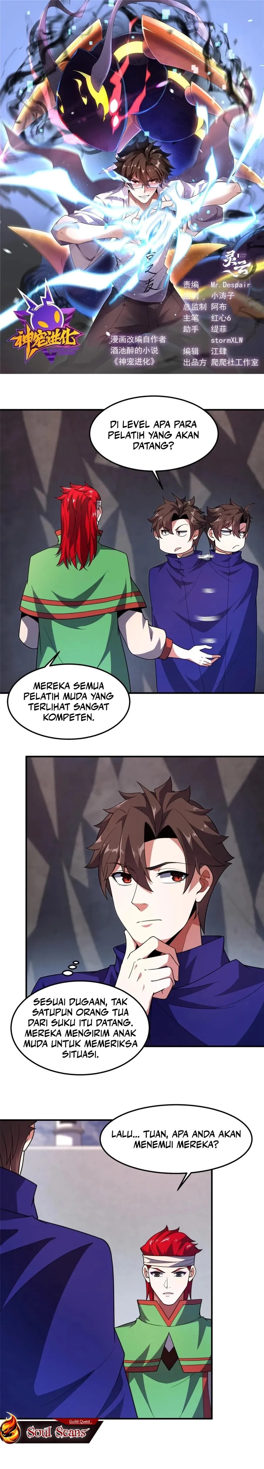 Monster Pet Evolution - Chapter 295 2 Monster Pet Evolution - Chapter 295 2