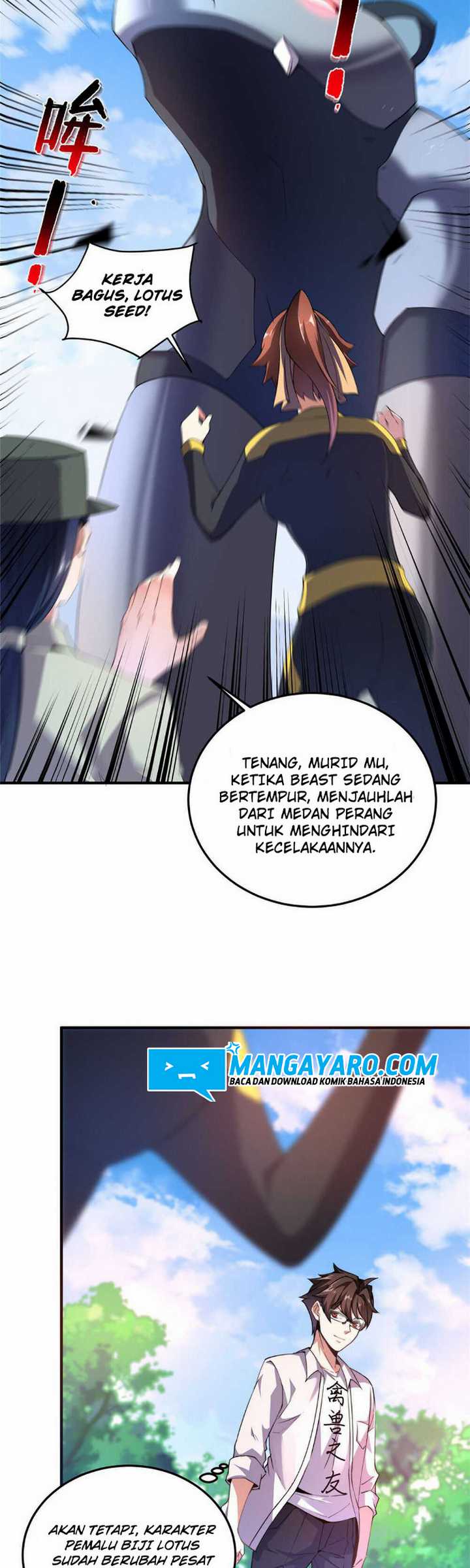 Monster Pet Evolution - Chapter 23 17 Monster Pet Evolution - Chapter 23 17