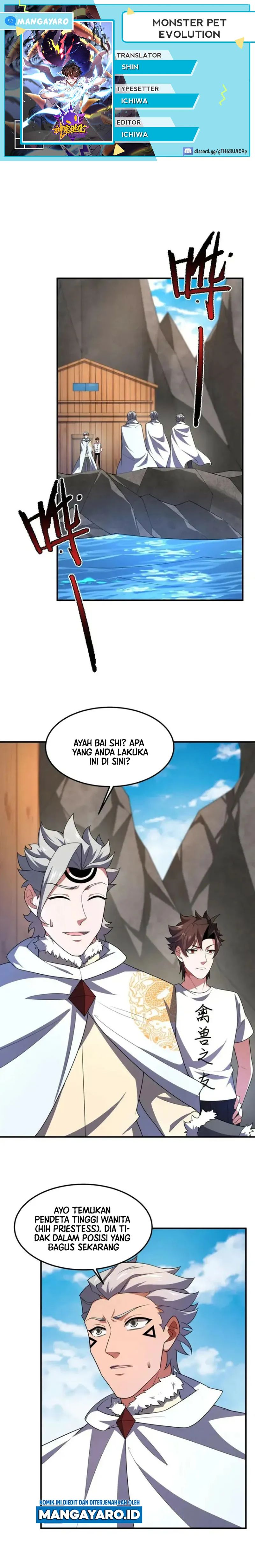 Monster Pet Evolution - Chapter 231 1 Monster Pet Evolution - Chapter 231 1