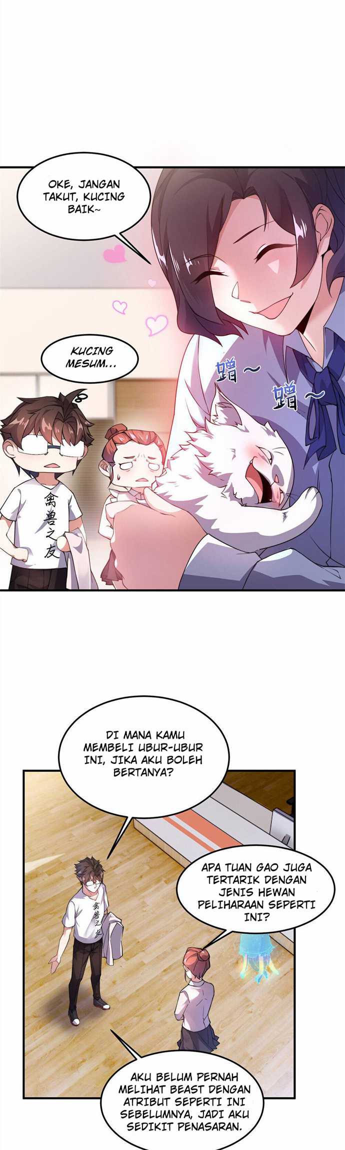 Monster Pet Evolution - Chapter 26 12 Monster Pet Evolution - Chapter 26 12