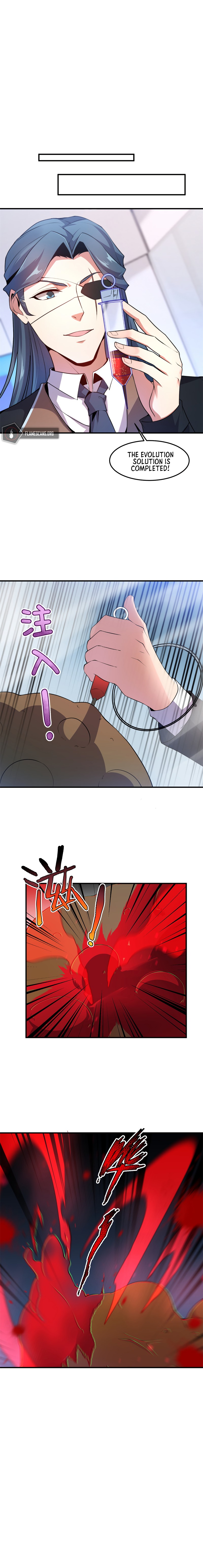 Monster Pet Evolution - Chapter 38 Eng 8