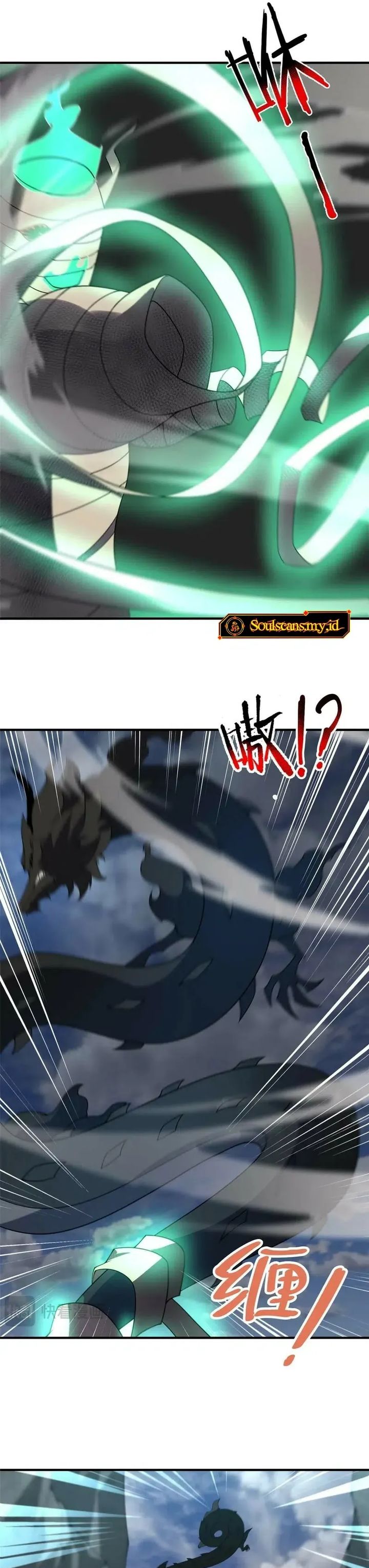 Monster Pet Evolution - Chapter 380 8 Monster Pet Evolution - Chapter 380 8