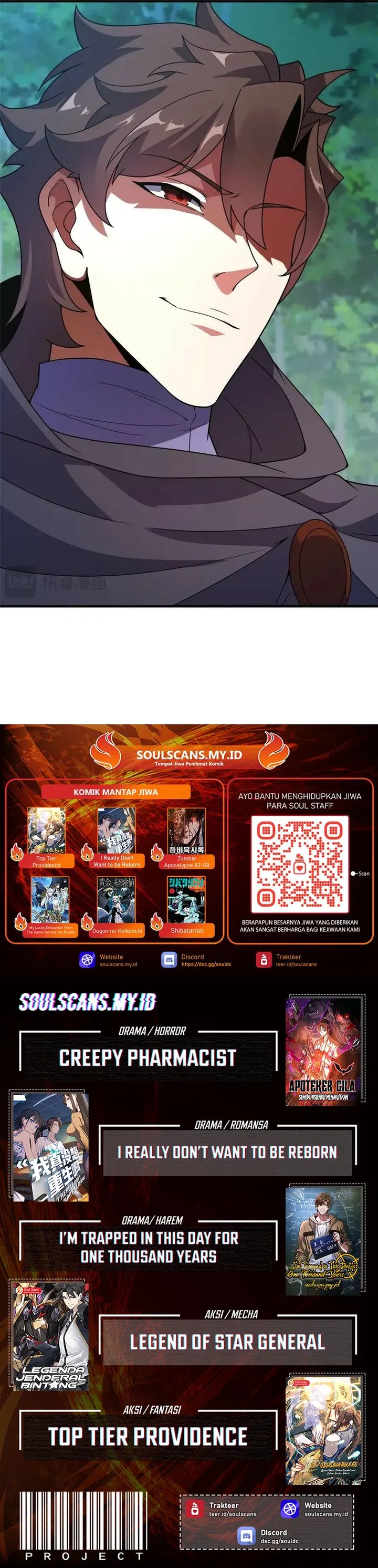 Monster Pet Evolution - Chapter 380 19 Monster Pet Evolution - Chapter 380 19