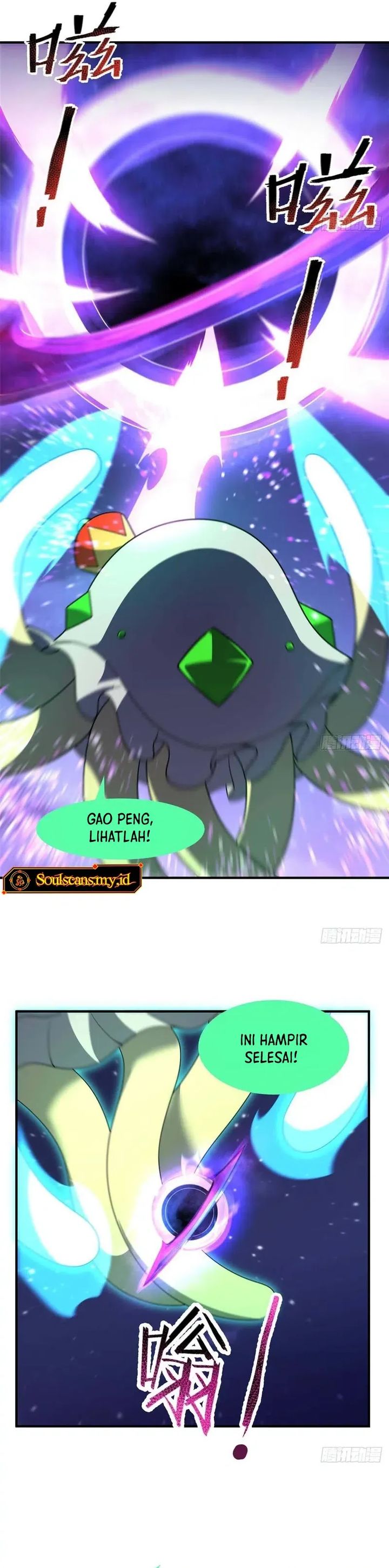 Monster Pet Evolution - Chapter 386 16