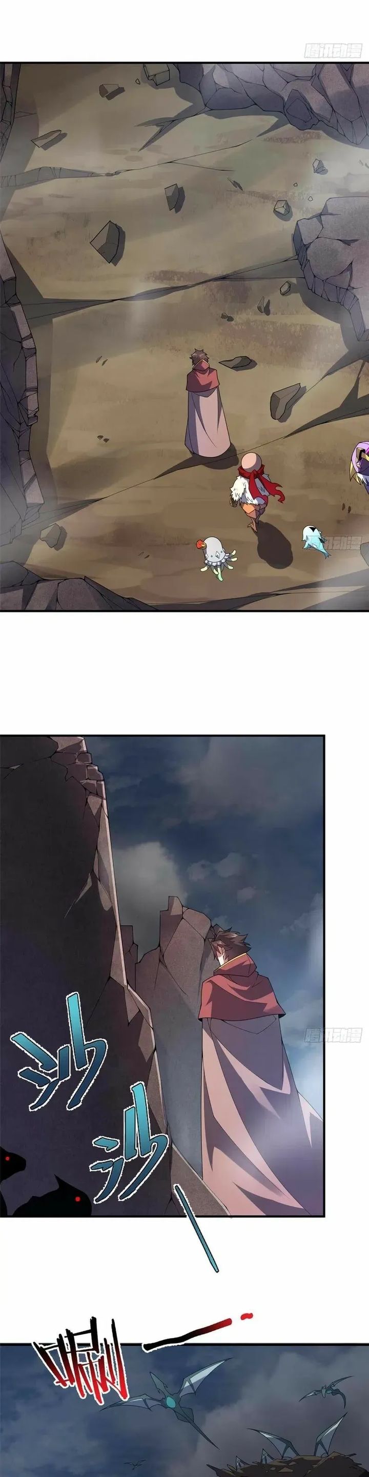 Monster Pet Evolution - Chapter 396 13 Monster Pet Evolution - Chapter 396 13