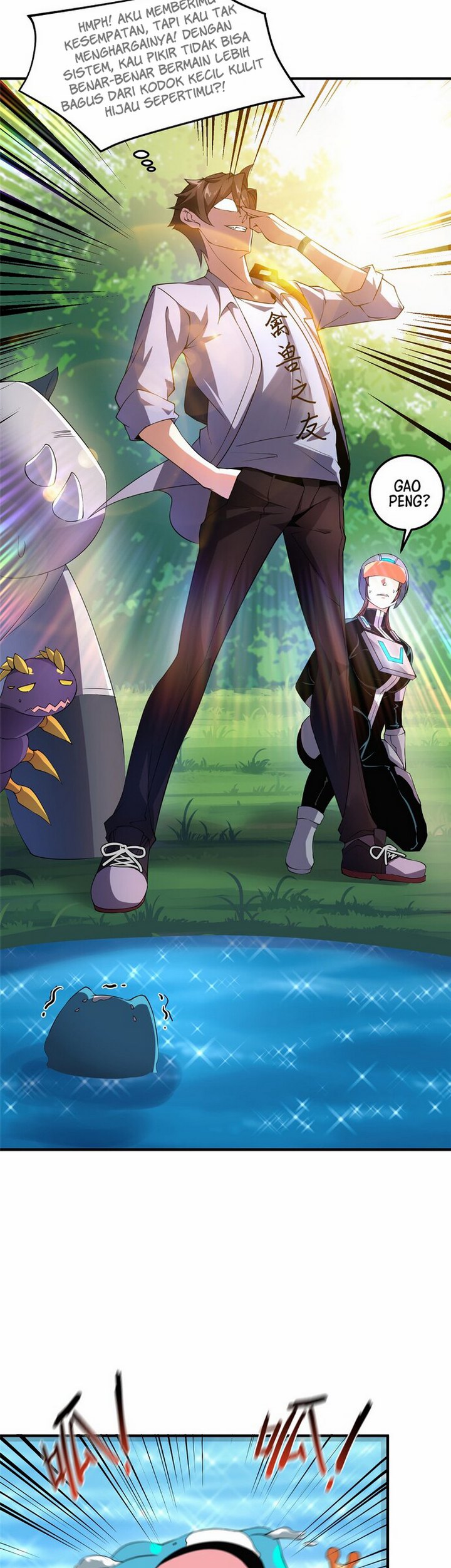 Monster Pet Evolution - Chapter 33.1 4