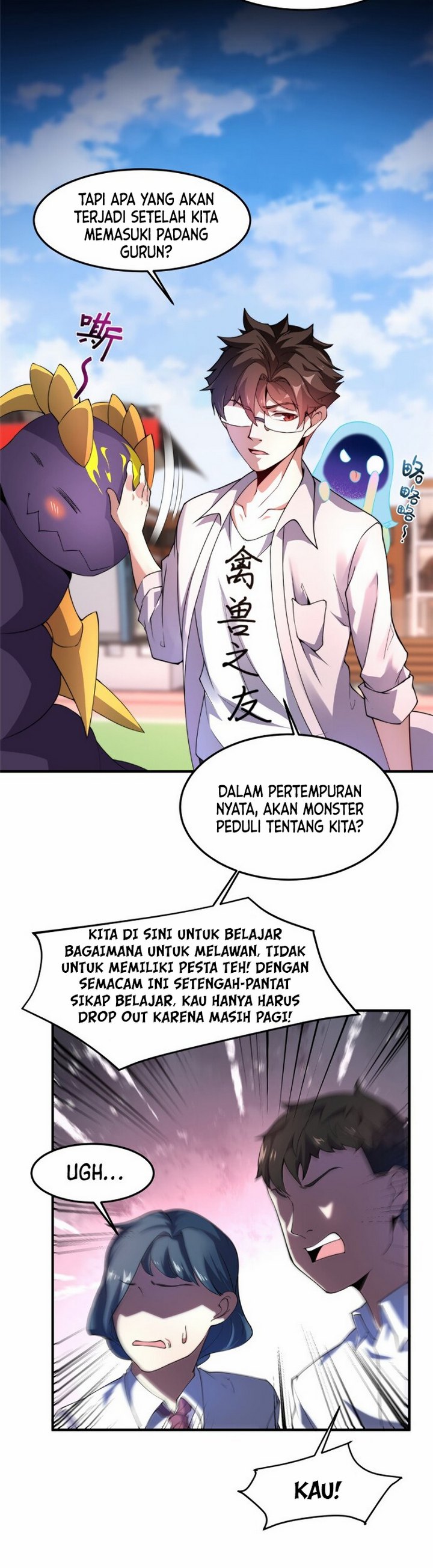 Monster Pet Evolution - Chapter 30 9 Monster Pet Evolution - Chapter 30 9