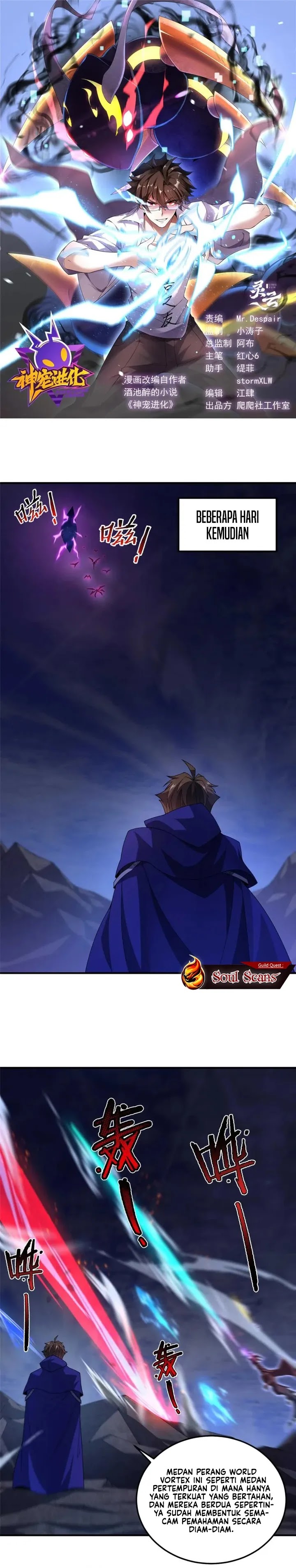 Monster Pet Evolution - Chapter 304 2