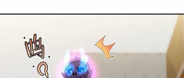 Monster Pet Evolution - Chapter 12 9 Monster Pet Evolution - Chapter 12 9