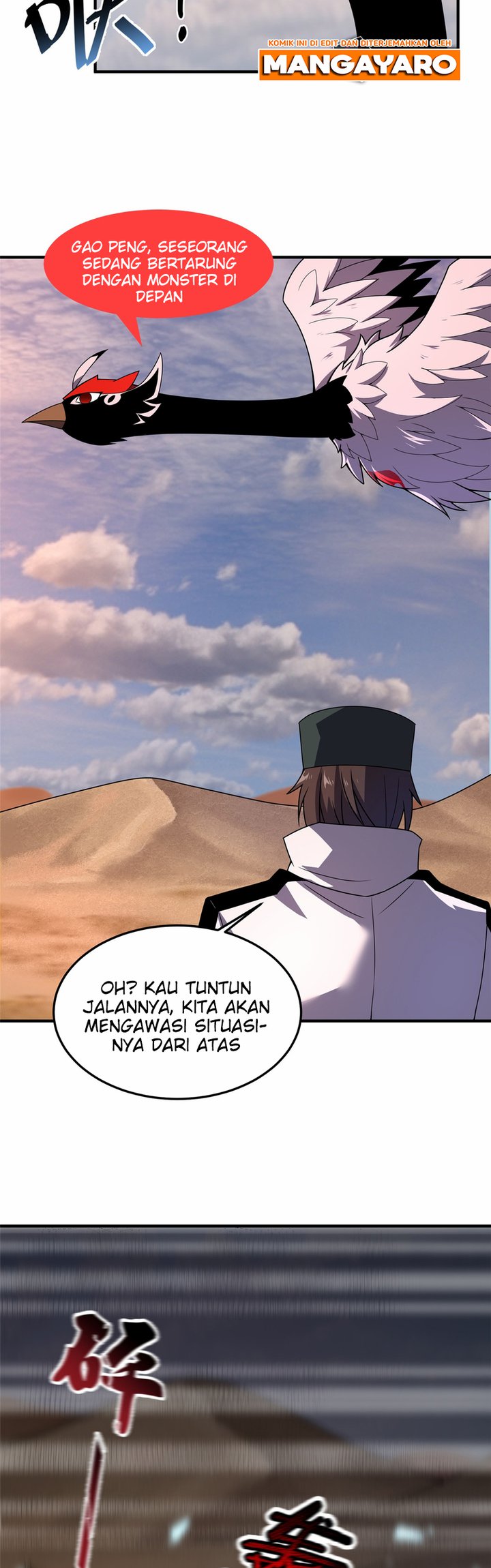 Monster Pet Evolution - Chapter 123 18