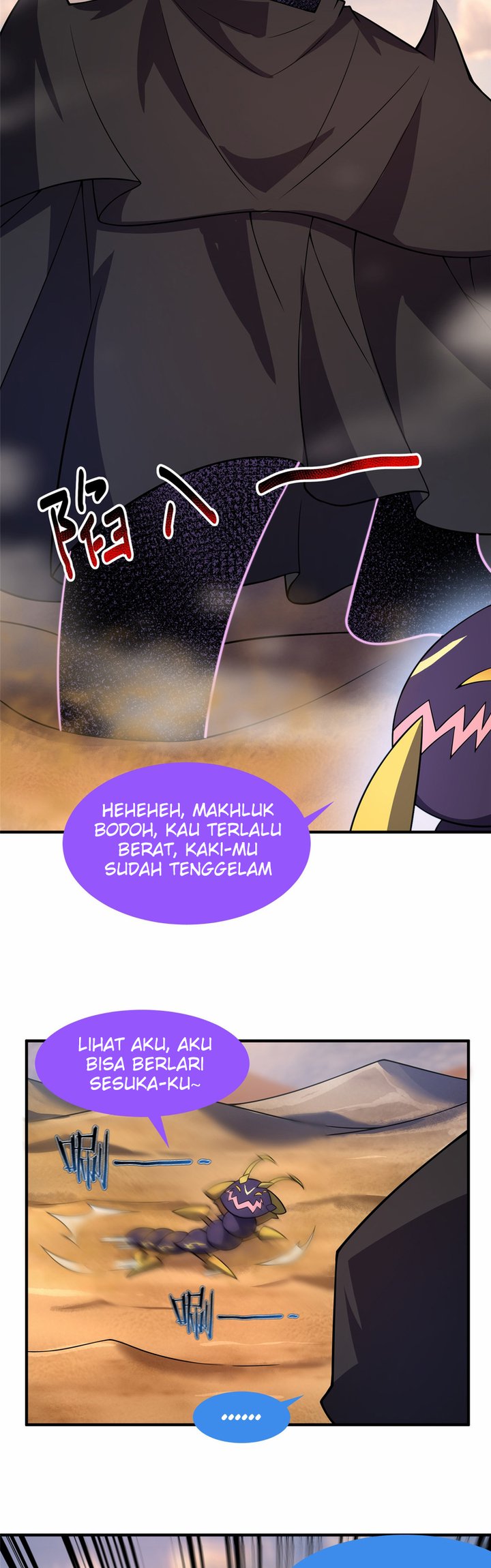 Monster Pet Evolution - Chapter 123 13