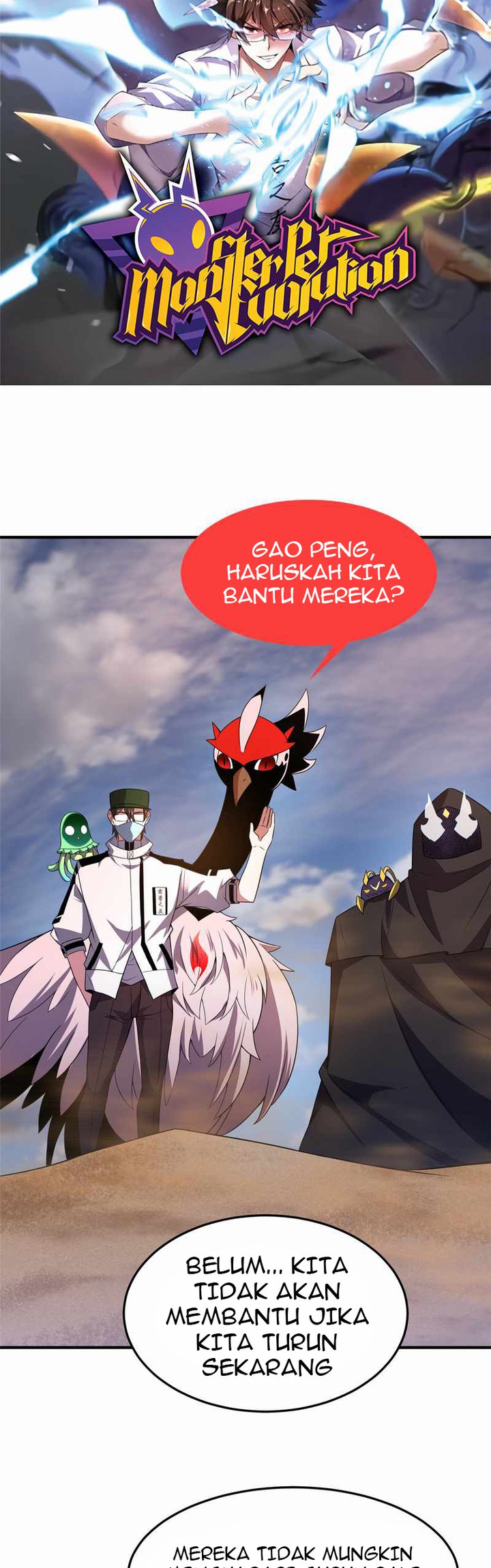 Monster Pet Evolution - Chapter 125 3 Monster Pet Evolution - Chapter 125 3