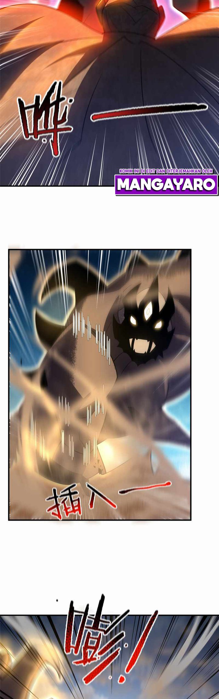 Monster Pet Evolution - Chapter 125 12 Monster Pet Evolution - Chapter 125 12