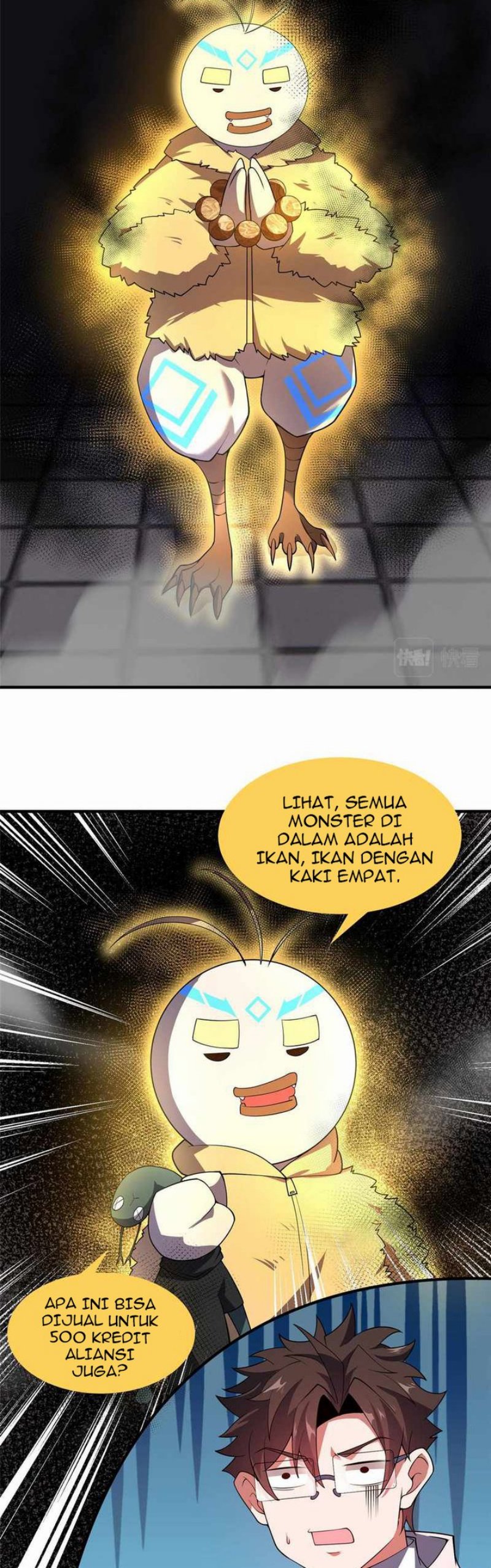 Monster Pet Evolution - Chapter 138 23 Monster Pet Evolution - Chapter 138 23