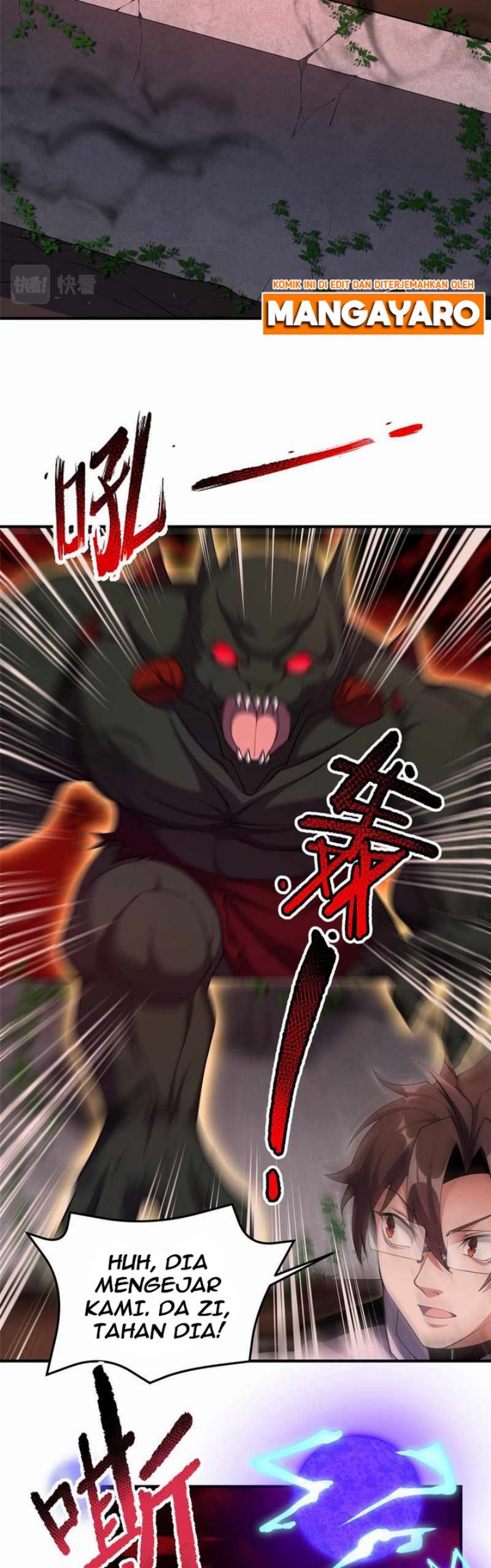 Monster Pet Evolution - Chapter 139 12