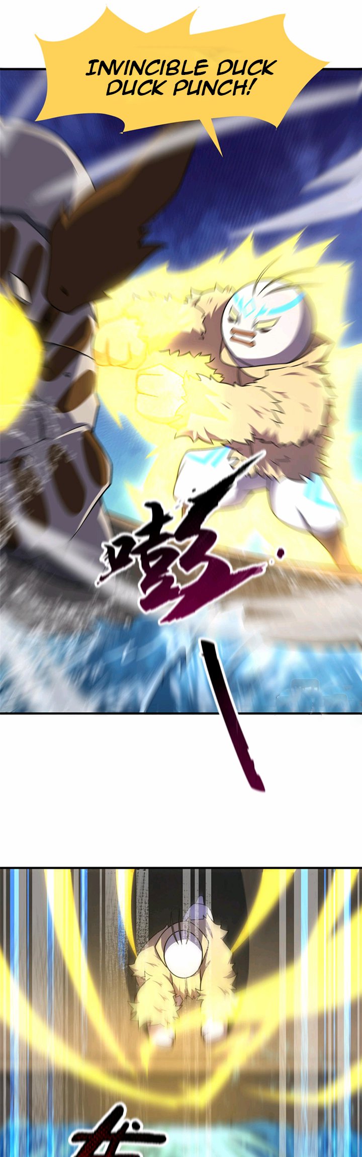 Monster Pet Evolution - Chapter 132 26