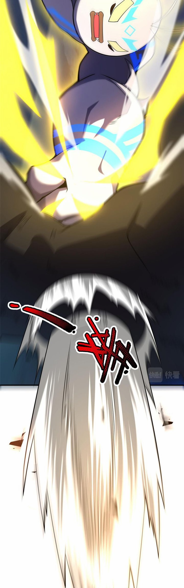 Monster Pet Evolution - Chapter 130 9