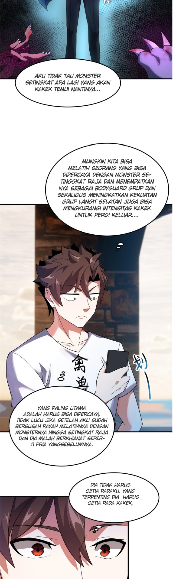 Monster Pet Evolution - Chapter 109 26