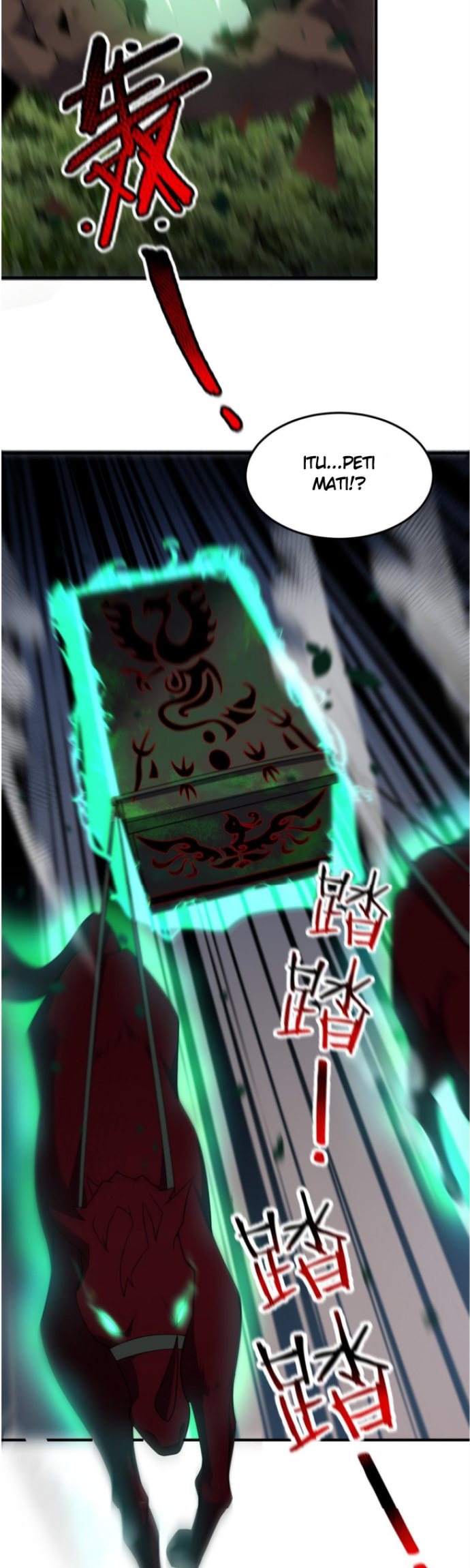 Monster Pet Evolution - Chapter 109 12