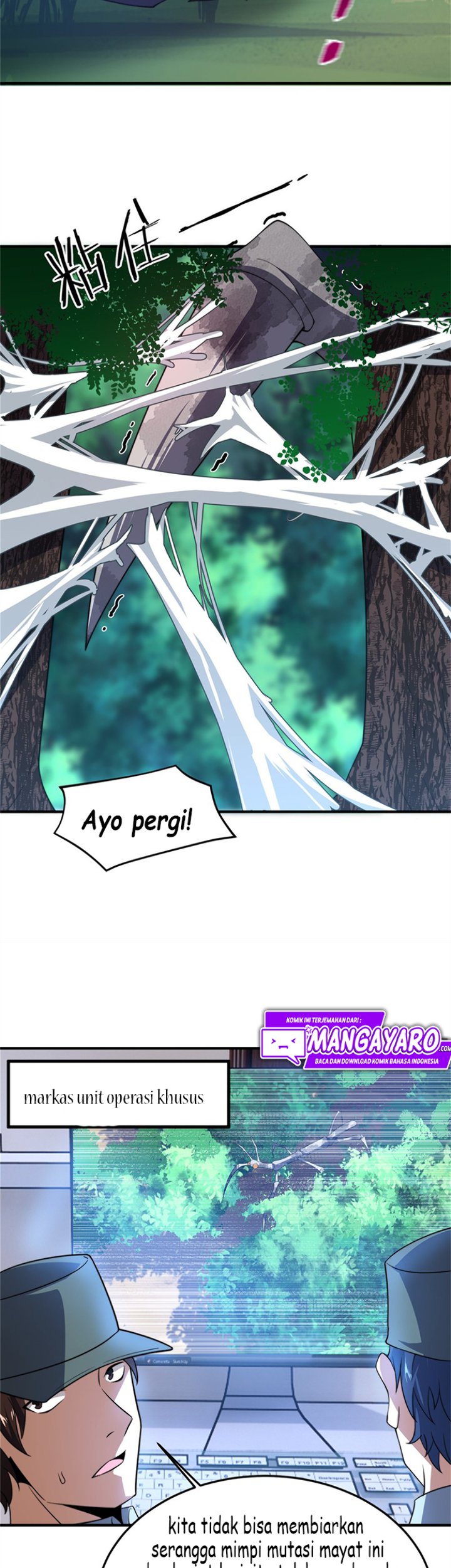 Monster Pet Evolution - Chapter 68 13