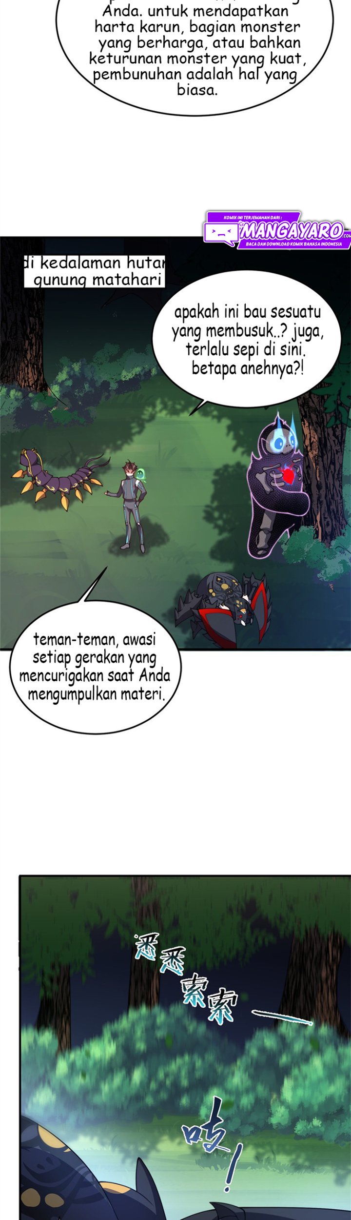 Monster Pet Evolution - Chapter 68 6