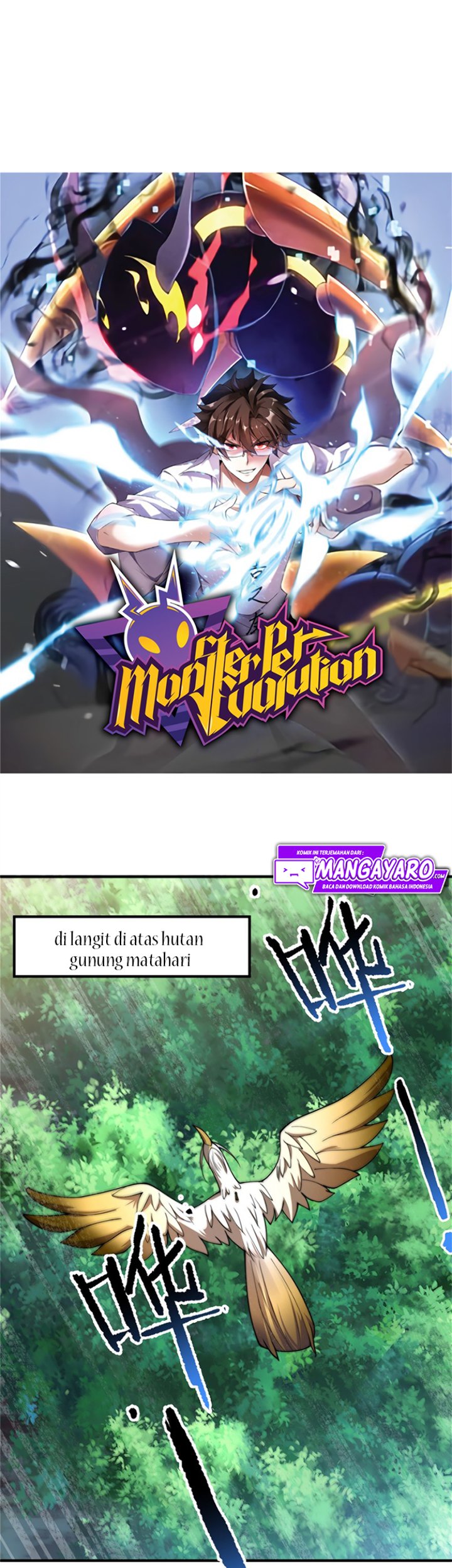 Monster Pet Evolution - Chapter 69 3 Monster Pet Evolution - Chapter 69 3