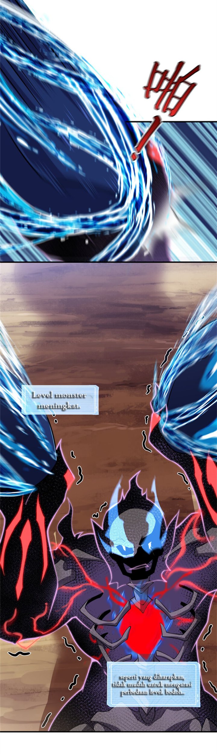 Monster Pet Evolution - Chapter 62 12 Monster Pet Evolution - Chapter 62 12