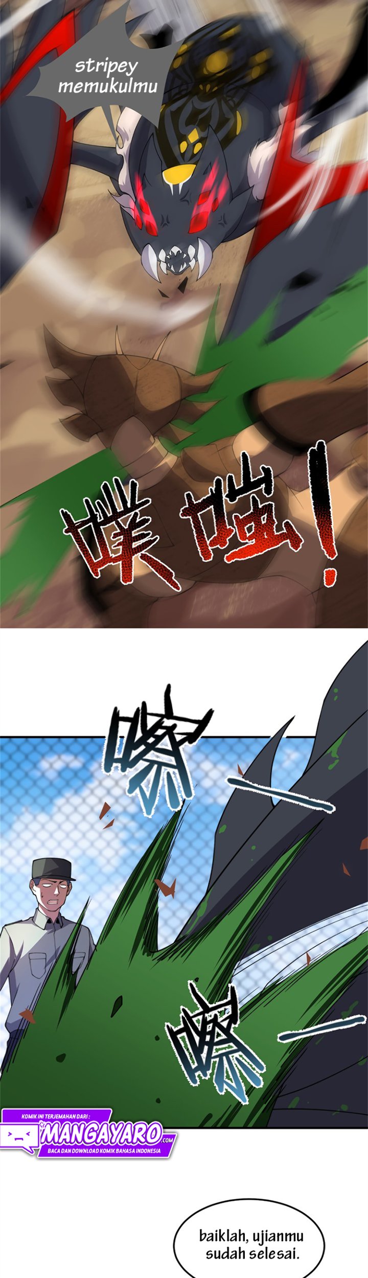 Monster Pet Evolution - Chapter 63 21 Monster Pet Evolution - Chapter 63 21