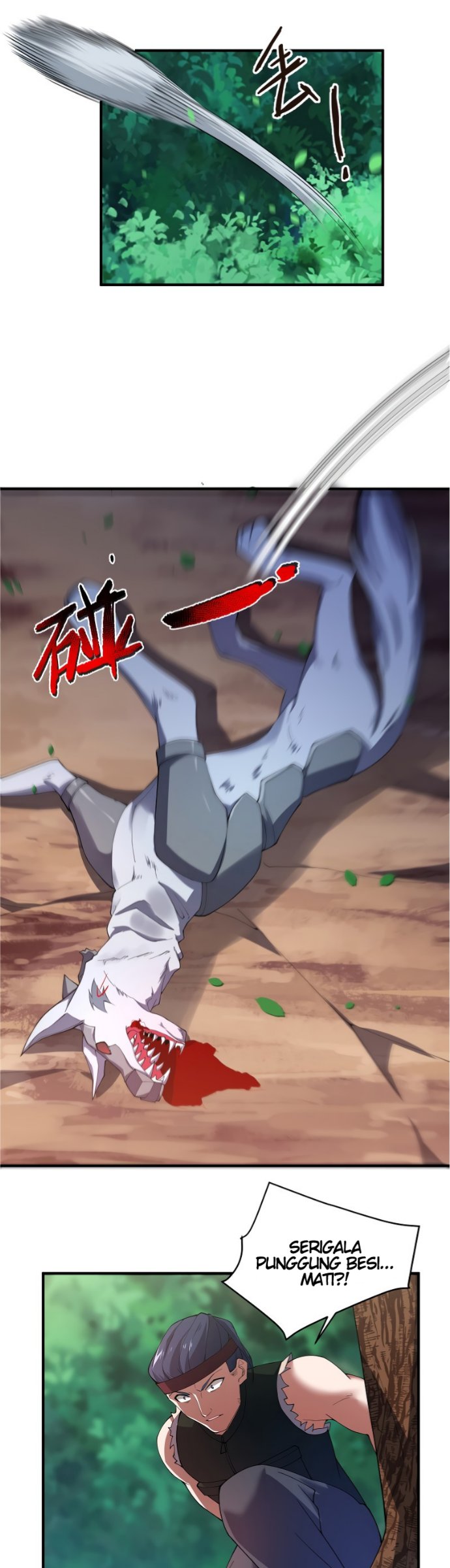 Monster Pet Evolution - Chapter 79 23 Monster Pet Evolution - Chapter 79 23