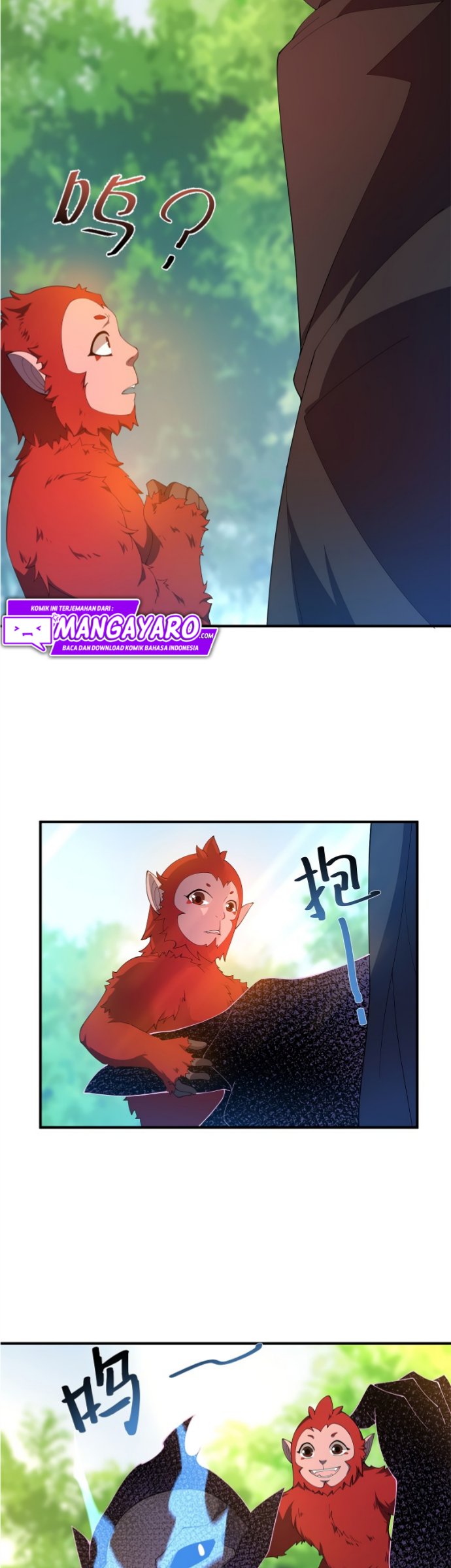 Monster Pet Evolution - Chapter 79 26 Monster Pet Evolution - Chapter 79 26