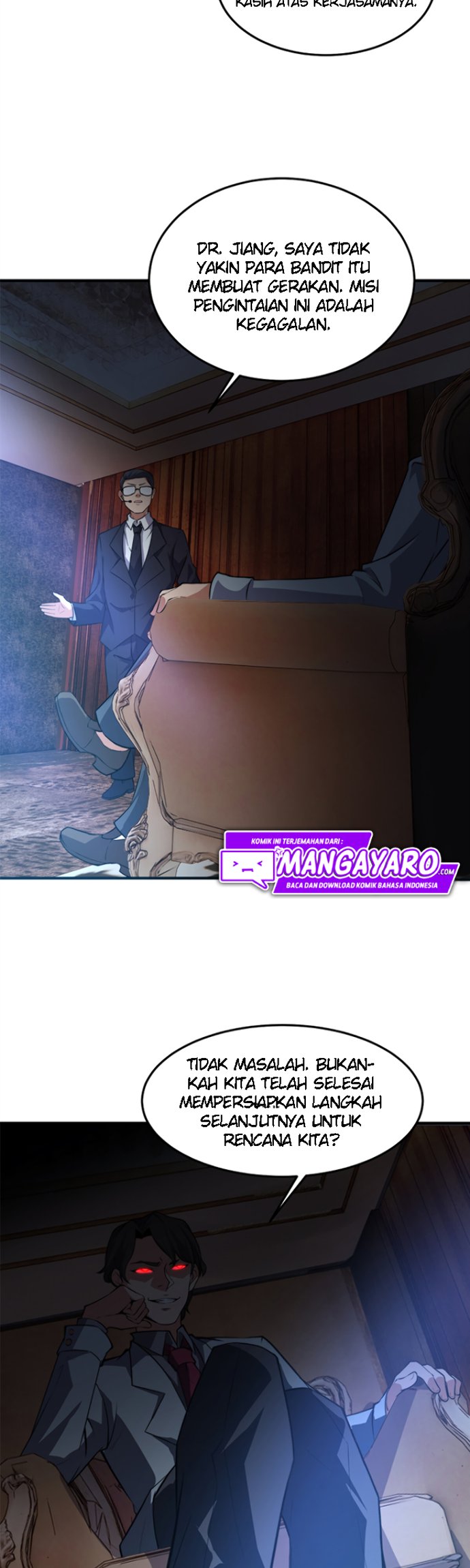 Monster Pet Evolution - Chapter 49 23 Monster Pet Evolution - Chapter 49 23
