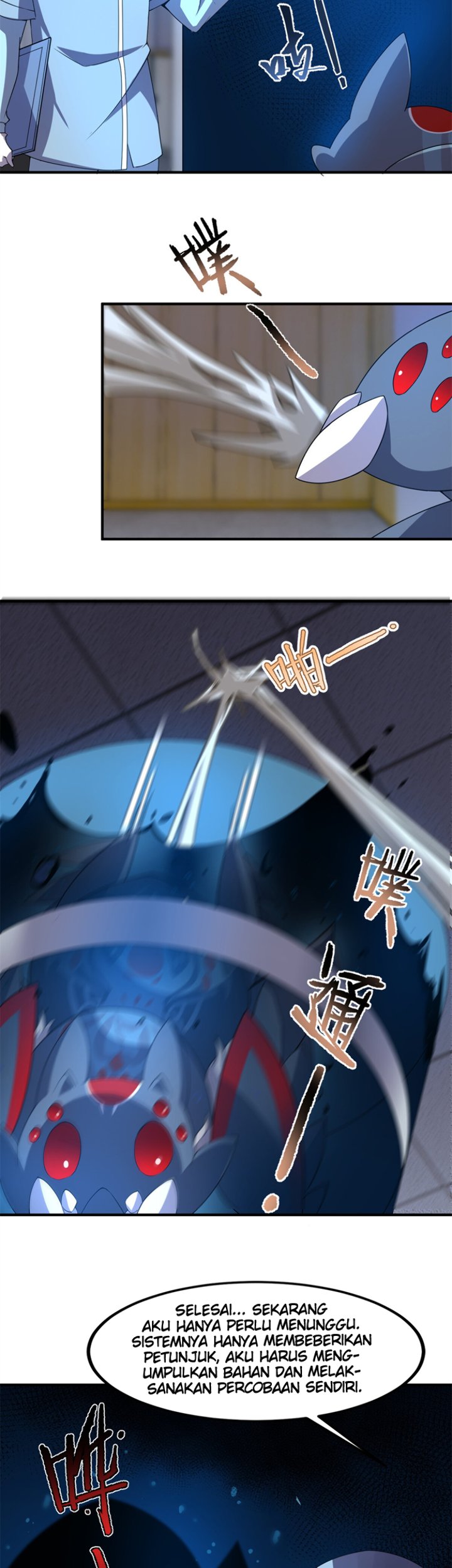 Monster Pet Evolution - Chapter 58 9 Monster Pet Evolution - Chapter 58 9