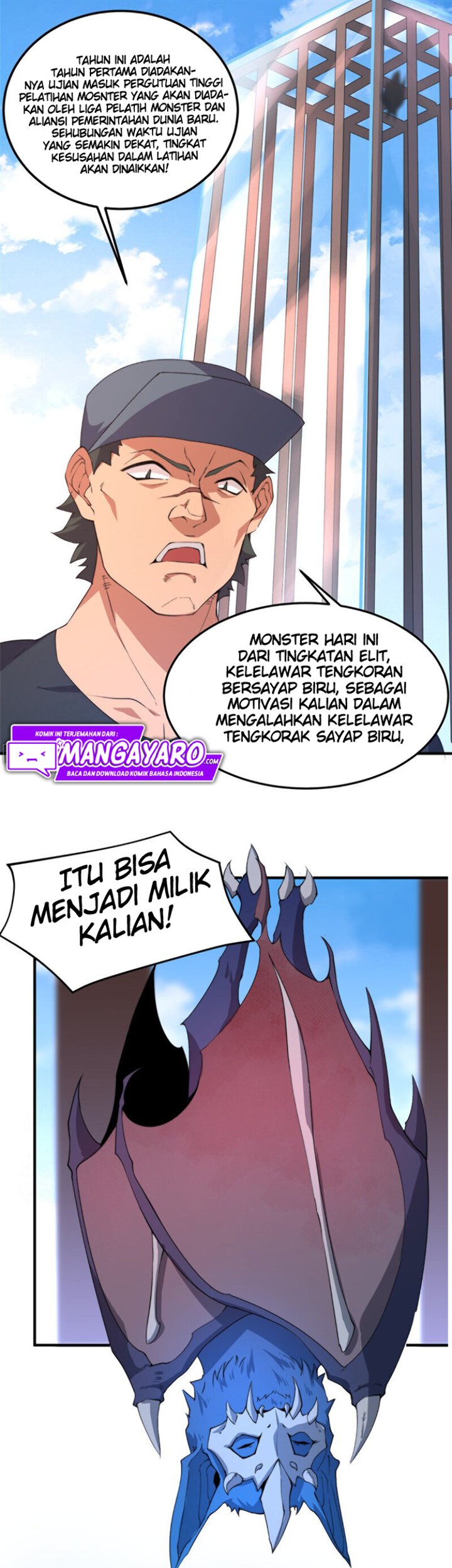 Monster Pet Evolution - Chapter 59 23 Monster Pet Evolution - Chapter 59 23