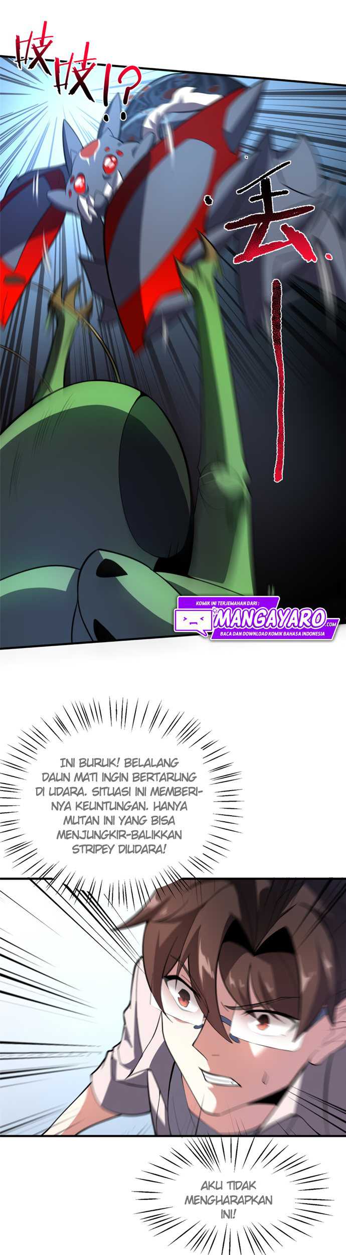 Monster Pet Evolution - Chapter 53 23 Monster Pet Evolution - Chapter 53 23