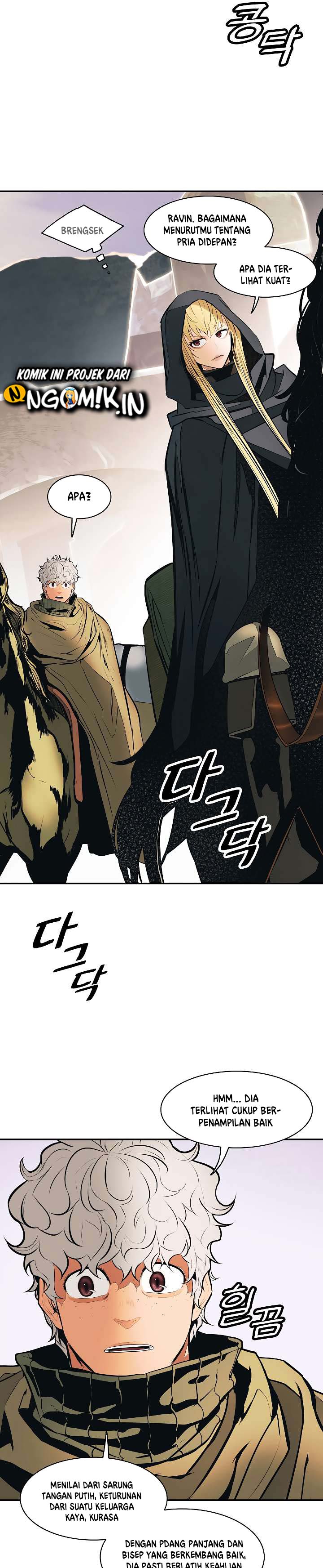 MookHyang – Dark Lady - Chapter 81 23