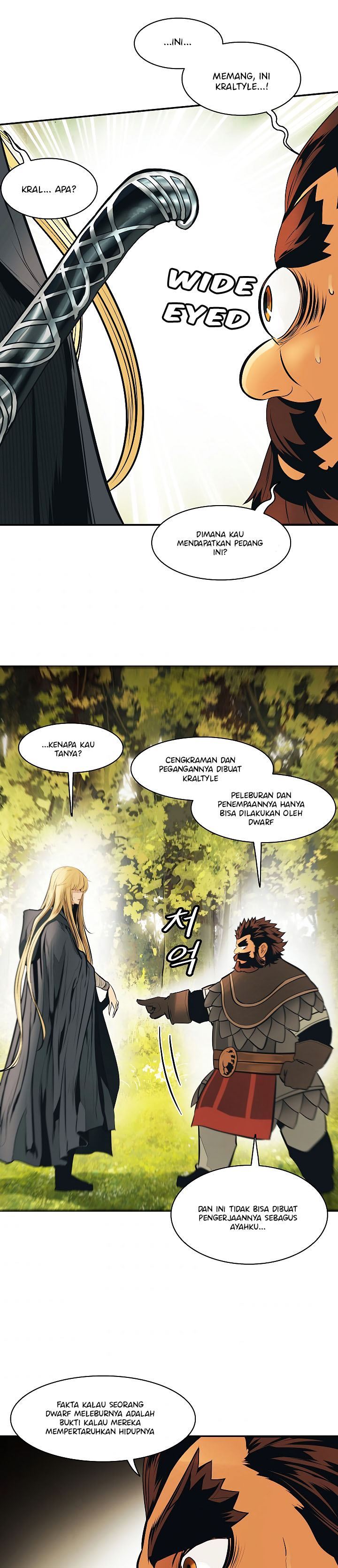 MookHyang – Dark Lady - Chapter 85 23