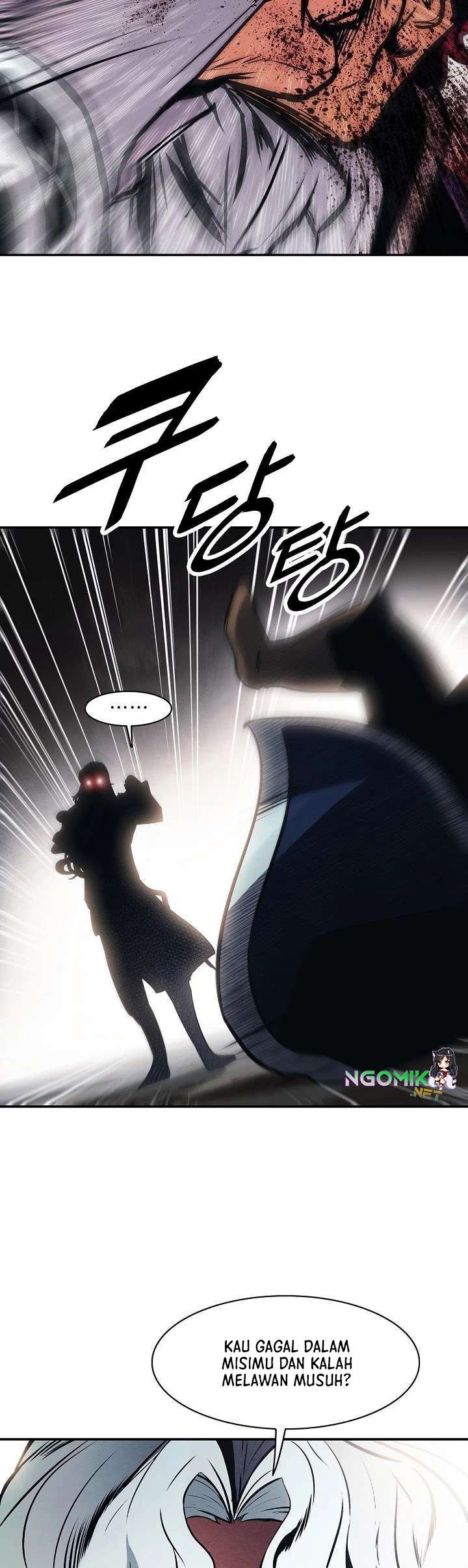 MookHyang – Dark Lady - Chapter 98 28