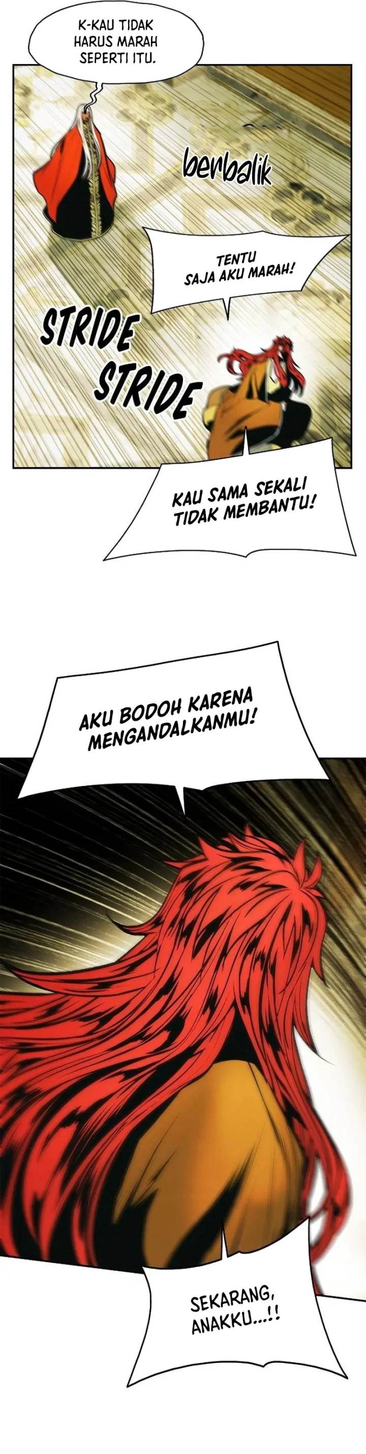 MookHyang – Dark Lady - Chapter 221 21