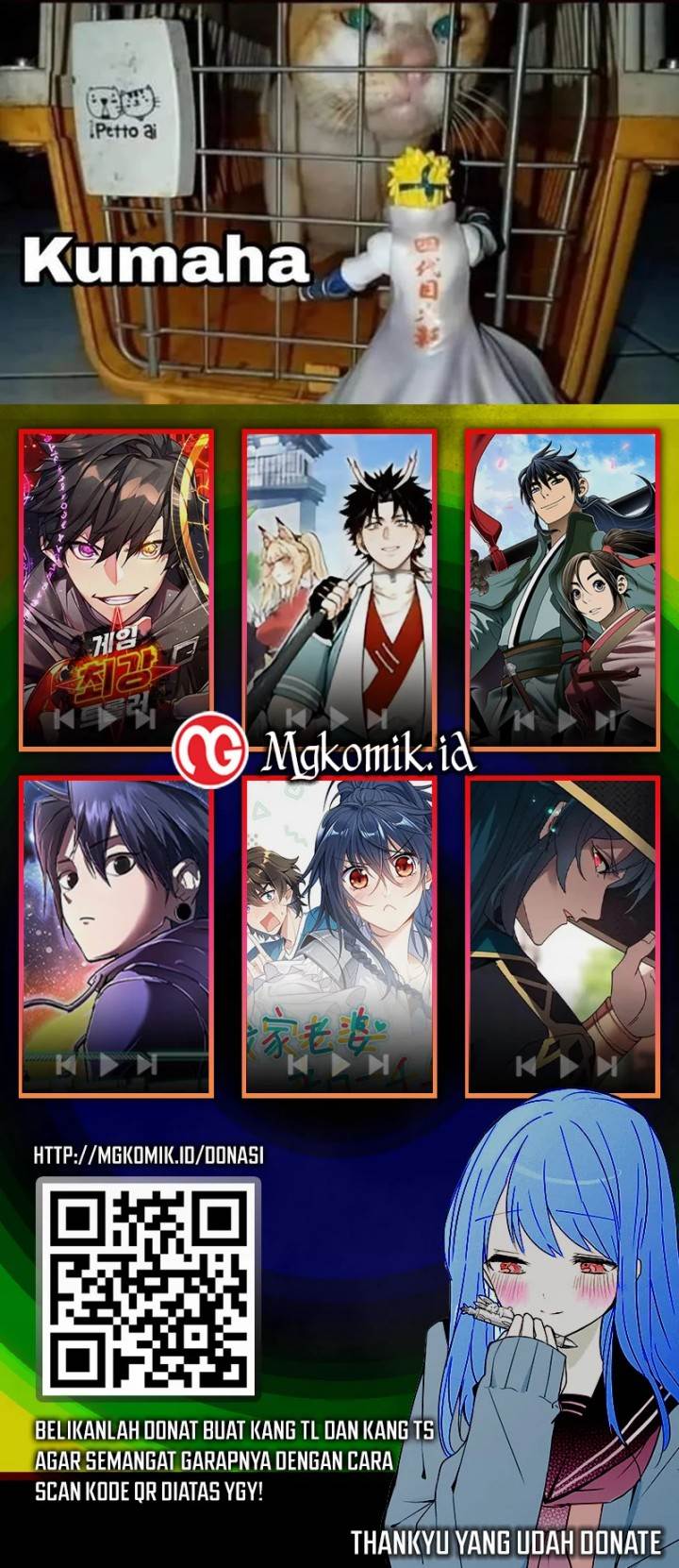 MookHyang – Dark Lady - Chapter 221 34