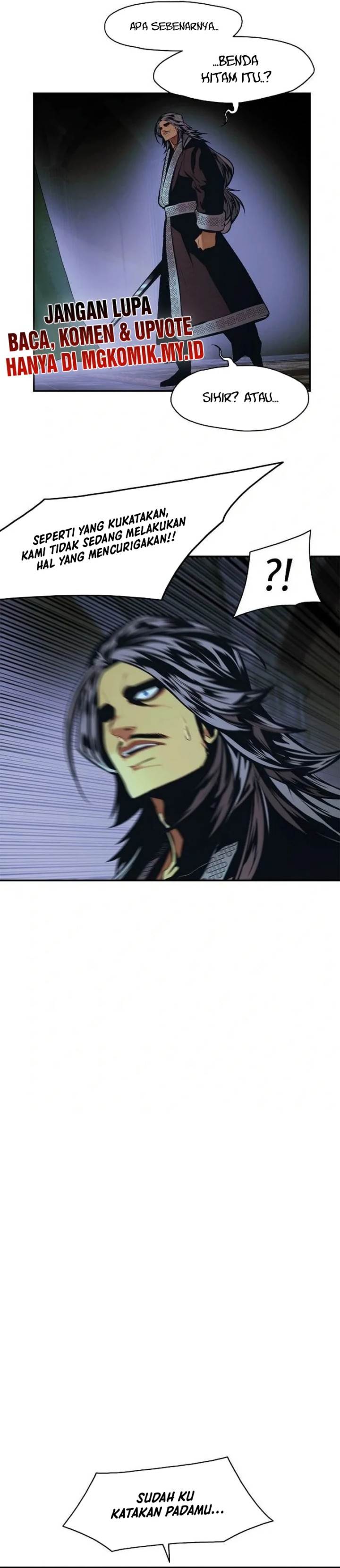 MookHyang – Dark Lady - Chapter 234 23