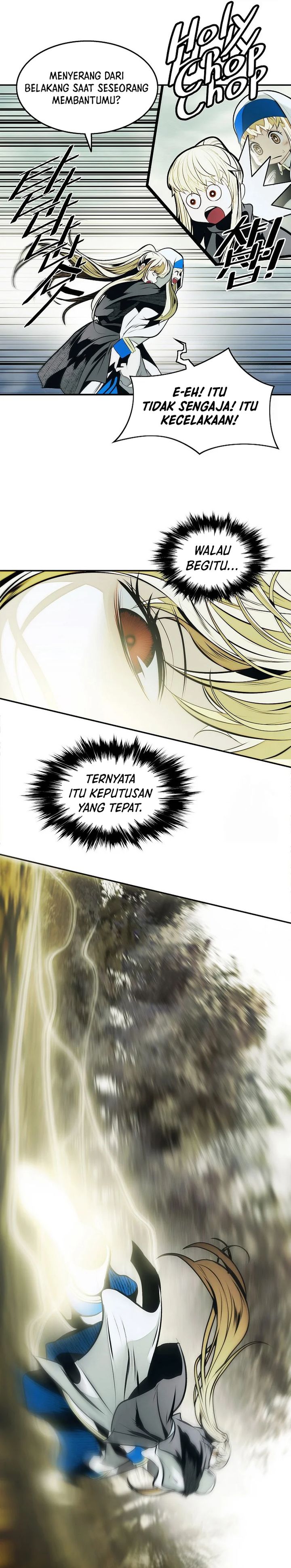 MookHyang – Dark Lady - Chapter 252 27