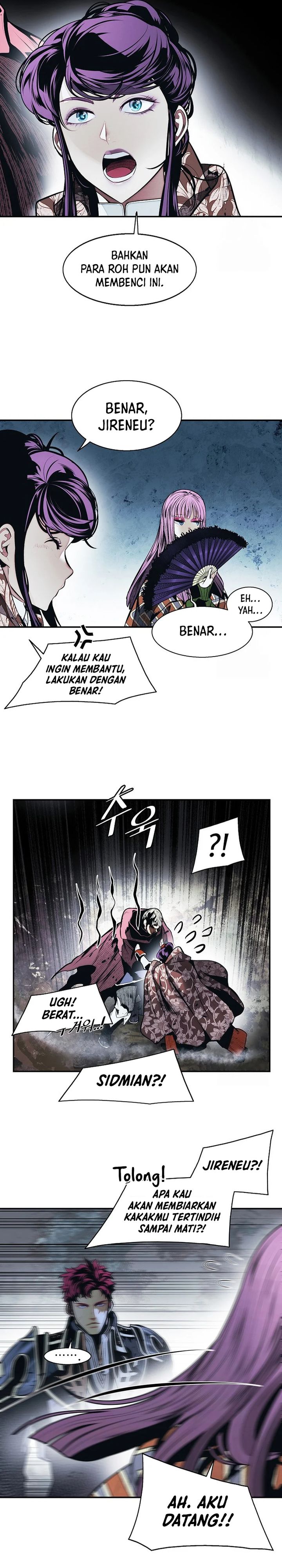 MookHyang – Dark Lady - Chapter 252 12