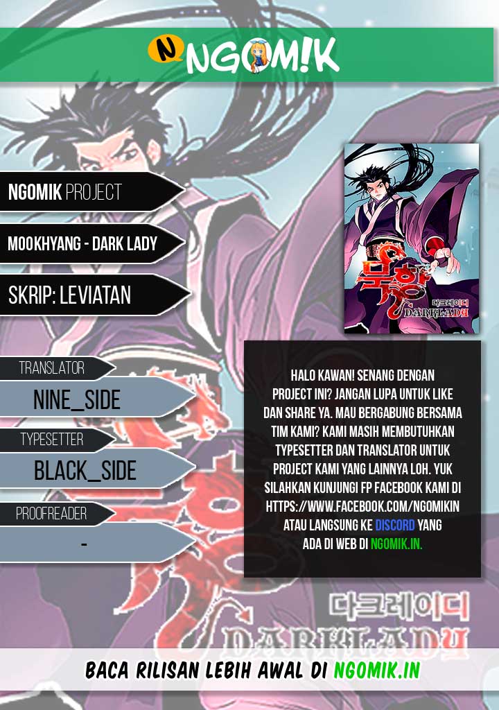 MookHyang – Dark Lady - Chapter 33 1