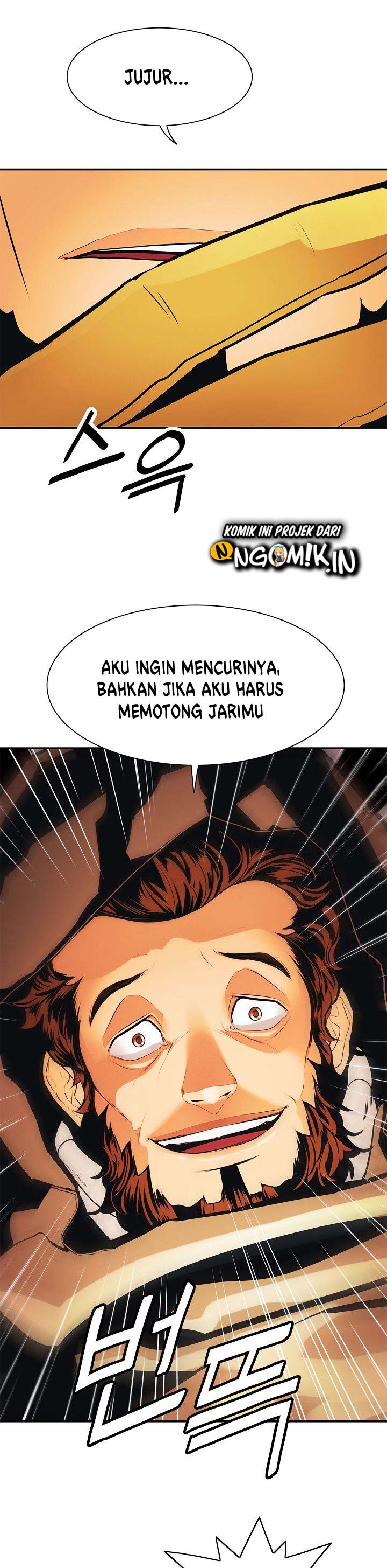 MookHyang – Dark Lady - Chapter 37 23